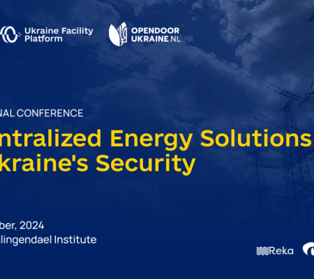 Join us in The Hague: explore sustainable energy solutions for Ukraine’s future