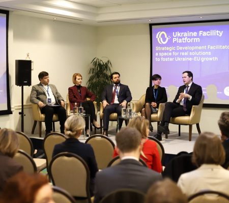 Ukraine Facility Platform launched in Brussels