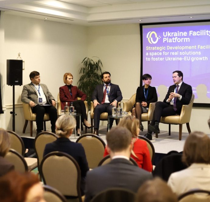 Ukraine Facility Platform launched in Brussels